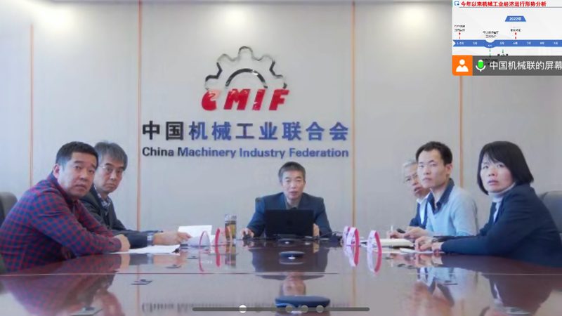 小型金属加工废水处理系统：价格背后的考量因素**