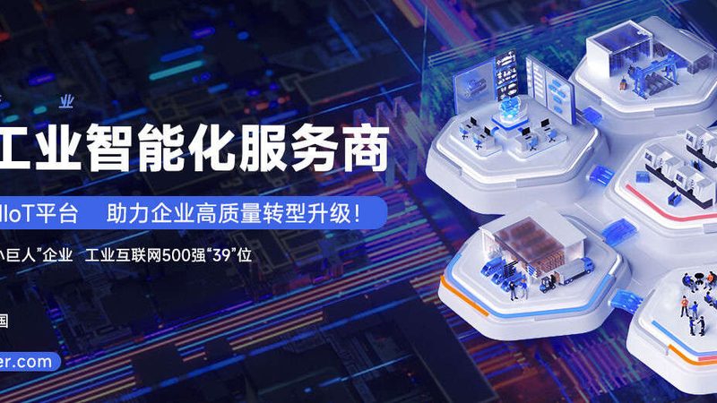 进口减速机：揭秘其品牌背后的技术实力与市场布局