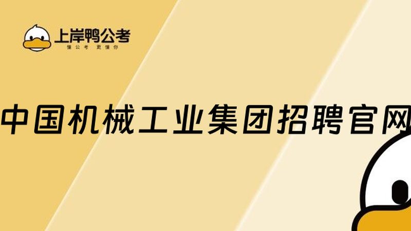 技术参数是衡量智能装备性能的重要指标。主要包括以下方面：