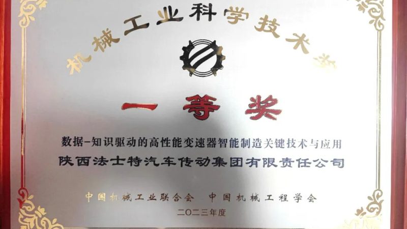 精密机械加工：揭秘其与普通加工的五大区别